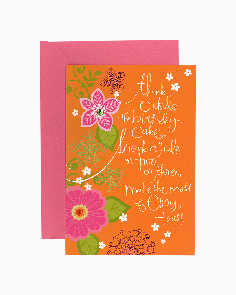 Free Printable Hallmark Mothers Day Cards