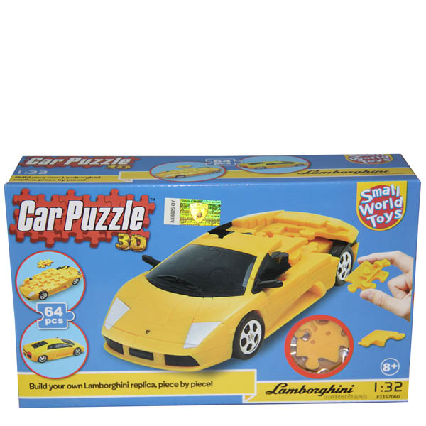Small World Toys Lamborghini 3D Puzzle Car - Lamborghini 3D Puzzle