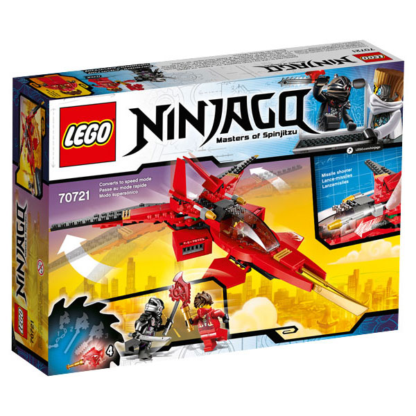 techno blades ninjago｜TikTok Search